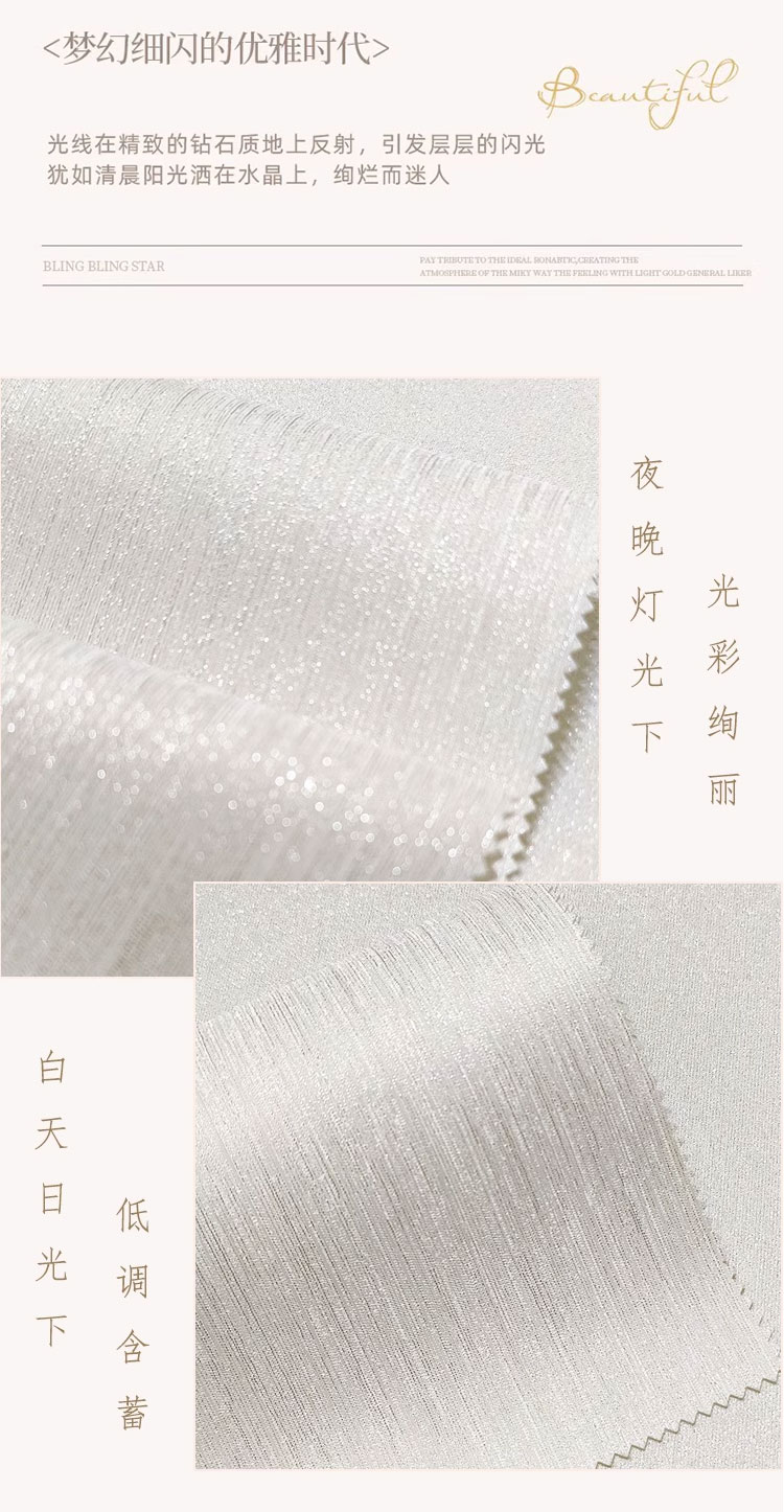 产品详情图